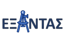 exantas logo